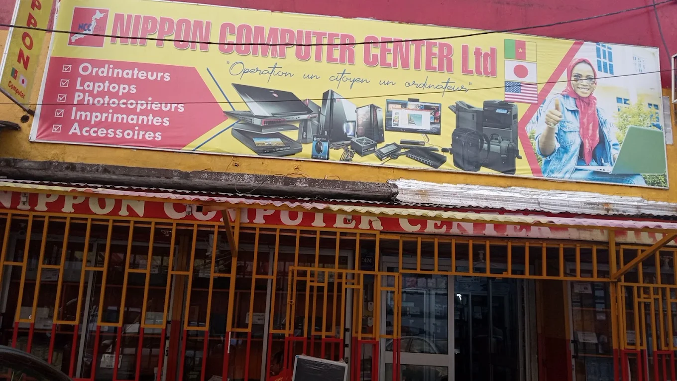 Nippon Computer Center shop front